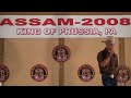 Assam 2008 Utpal & Shyam