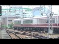 特急こうや号として併結運転される南海30000系と31000系を河内長野で撮影した記録です。 Nankai Electric Railway Co.,Ltd. Kawachi-Nagano Station Kawachi-Nagano City Osaka Pref. Japan pikarail.sakura.ne.jp to-lucky.sakura.ne.jp No.1487