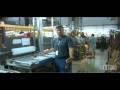 PRS Guitars - Factory Tour
