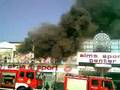 videos de to kameno Alma Sport