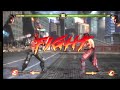 XBlades (Liu Kang) v