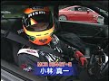 MCR R34 VS MCR R35
