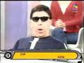 el larva y guido