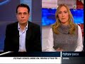 XIV Purchased by IBM - Channel 2 Finance