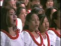 Sophomore Women Kamehameha Song Contest 2007