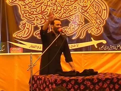 sherazi - Darbar Syed Fazal Imam Sherazi Bhera Syed Saqlain Shahzad Sherazi (NY) Syed Rizwan Haider Sherazi (NY) Zakir Syed Zuriat Imran Sherazi Sargodha.