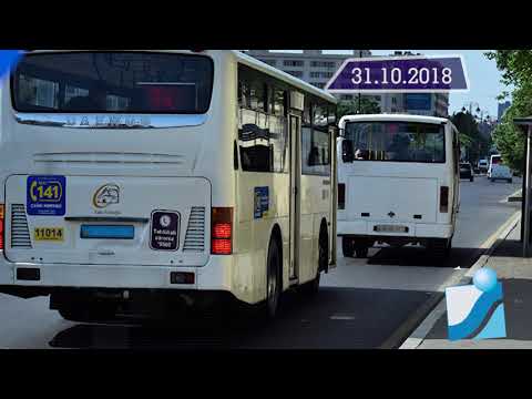 Новостная лента Телеканала Интекс 31.10.18.