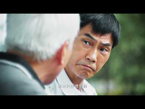 06 太乙 假投資交友詐騙