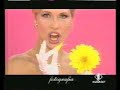 sigla quizzone coreografie di Saverio Ariemma