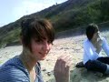 Beach Beach