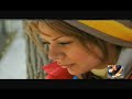 A Death In Tehran Part 1 of 4 مرگ در تهران
