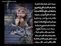 خليك بحالك , كارول سماحة