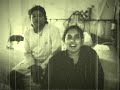 I created this video using my...
