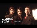 TVXQ MAKING22_2nd Concert 0 Special Photo Sketch???????