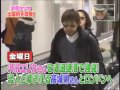 Erika & Takashiro at Airport (Jan 4, 2008)