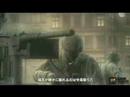New Metal Gear Solid 4 Trailer 2008! New Metal Gear Solid 4 Trailer 2008!