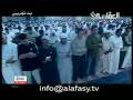 videos de Surah Fatihah & Qadr - Mishary Rashid al Afasy