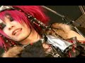 Suicide Gemini