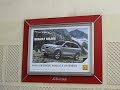 Renault Koleus and Dodge on the same billoboard