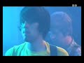the pigeon detectives livelowlands 2007   take her back