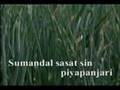 Bar-Iman - Tausug Song