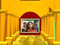 GRAM BANGLAR GAYE HOLUD