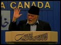 Khilafat Jublee Part 2 (final) Khilafat Jublee Part 2 (final)