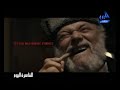 إعلان فيلم إبراهيم الأبيض Ibrahim Elabyad Trailer