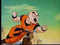 dbz   system of a down   deer dance