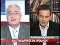 mpalaskas VS pretenteris (1 ??? 5) mpalaskas VS pretenteris (1 ??? 5)