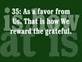 Surah Al-Qamar