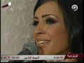 رويدا المحروقي سويتها فيني