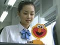 GTO Live Part 3