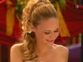 Verbotene Liebe: Hochzeit von Felix & Vanessa (5/7)