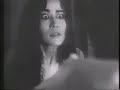 SHINYA TSUKAMOTO - Tetsuo