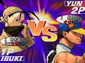 Gvision Street Fighter 3rd Strike Coperation Cup06 Pt2