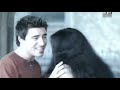 Efecto Mariposa - El Mundo