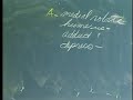 integrative biology 131   lecture 09:  muscular system