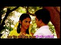 Ganga Addara -(New Version) Vijaya Kumarathunga