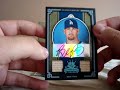 2005-donruss-diamond-kings-baseball-box-break.html