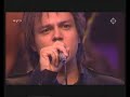 Jamie cullum - One for my baby