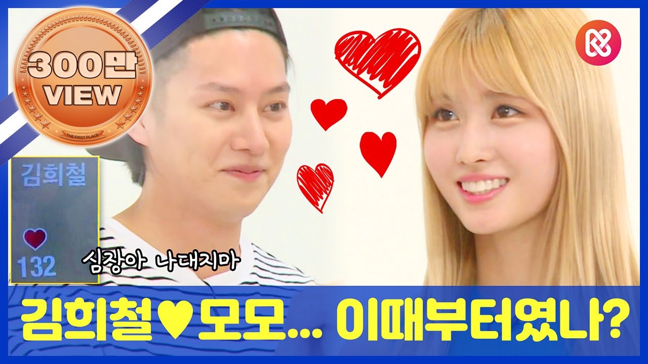8 Korean Celebrity Couples We Hope To See Together Again Someday