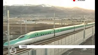 Японія представила потяг, який долатиме Сейканський тунель довжиною 1200 кілометрів всього за 4 годи