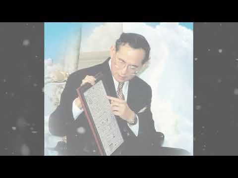 กำเนิดฝนหลวง part4