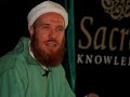 The Supreme Rank of Muhammad [slideshow]