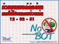 You may be right by สลาลม