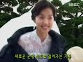 091008 imbc East of Eden - MH  JH Wedding Party [BTS]
