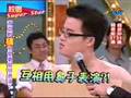 1216 陽明山天線 @ #3-1綜藝大哥大 訪問點ft蕭亞軒