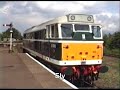 British Rail Eastern Region 1990\