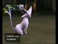 Pokemon Colosseum: Episode 30: Cipher Admin Miror. B Pokemon Colosseum: Episode 30: Cipher Admin Miror. B